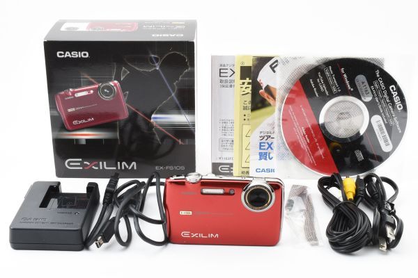 2025年最新】CASIO EXILIM EX-FS10 デジタルカメラ 人気モデルを 2025年最新】CASIO EXILIM EX-FS10 デジタルカメラ 人気モデルを