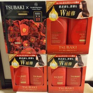 TSUBAKIシャンプー