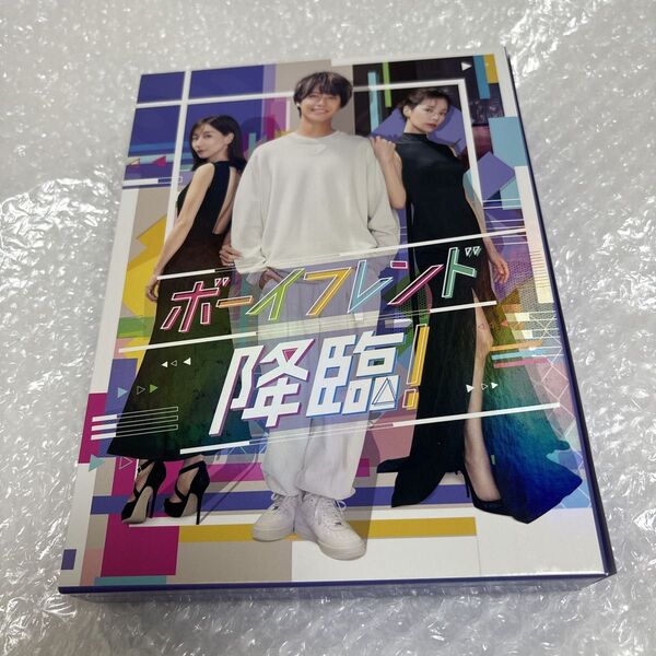 ボーイフレンド降臨! Blu-ray BOX