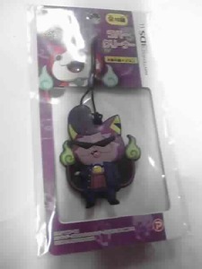 妖怪ウォッチ ワルニャン Nintendo3DS ラバークリーナー