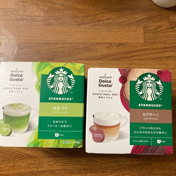 ネスレ スターバックス カプチーノ 抹茶ラテネスカフェ ドルチェ グスト 専用カプセル 各6杯分
