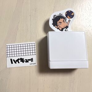 ハイキュー 名言スタンプ すき家 すきすきセット
