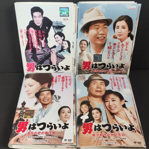 男はつらいよ 全50巻セット
