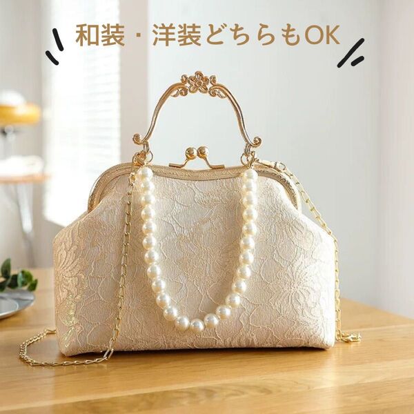 ハンドバッグ 2way ショルダーバッグ クラッチバッグ 結婚式 がま口 パーティーバッグ ゴールド キラキラ マチ付き お呼ばれ