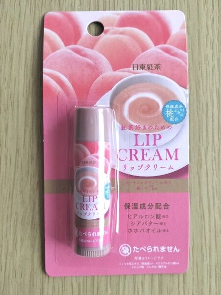 新品・日東紅茶 リップクリーム ピーチミルクティー リップ 桃