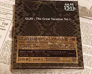 GLAY / THE GREAT VACATION VOL.1 ～SUPER BEST OF GLAY～　[DVD付初回限定盤B]　新品未開封　レア