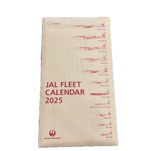 JAL カレンダー