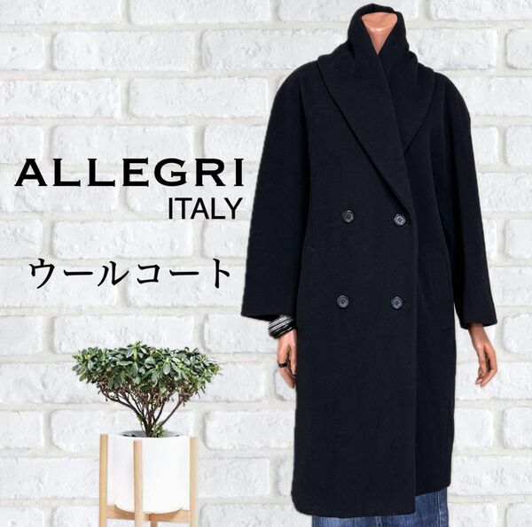 ALLEGRI イタリア製 襟高 ウールコート ブラック