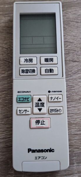 エアコンリモコン パナソニックA75C4275 中古品