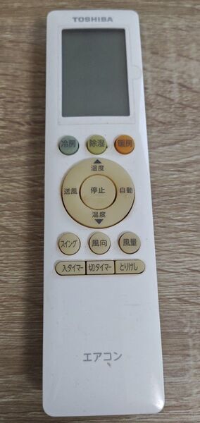 エアコンリモコン 東芝RG10J(B3H)/BGJ