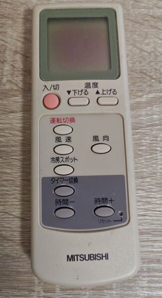 エアコンリモコン 三菱EG72 中古品