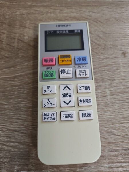 エアコンリモコン 日立RAR-5M1 中古品