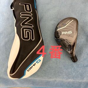 ピン(PING) G440 ハイブリッド 4番ヘッドのみ 新品未使用