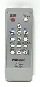 Panasonic プリンター　KX-PX20 KX-PX10用リモコン PFRM0001　ボタン電池新品交換済　送料140円