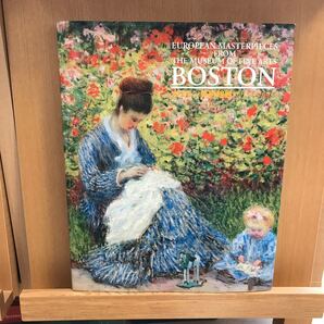 ボストン美術展 西洋絵画の巨匠たち