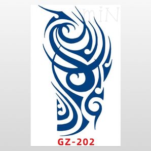 ジャグアタトゥーシール*GZ-202 トライバル