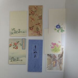 京都くろちく ひとふで箋/その他 一筆箋/はがき箋 セット