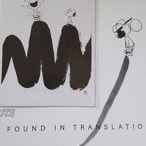 サイン入り SNOOPY スヌーピー×大谷芳照 図録と ポストカード FOUND IN TRANSLATION