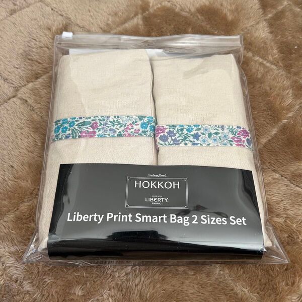 新品 HOKKOH リバティプリントエコバッグ2サイズセット
