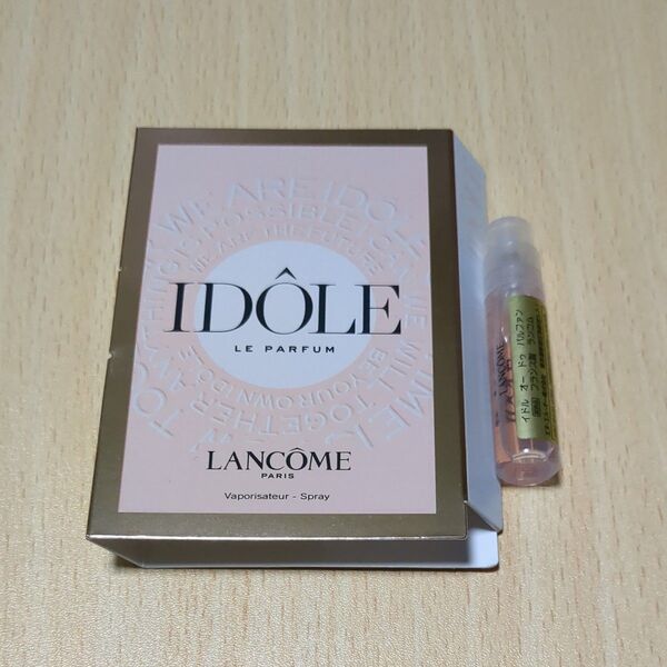 ランコム アイドル オードパルファム 香水 レディース 正規取扱店 ボトル LANCOME IDOLE EDP サンプル
