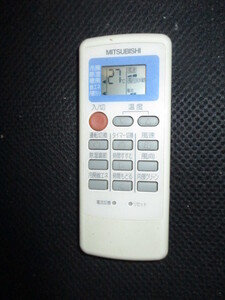  air conditioner remote control Mitsubishi Mp051 (55m)(T1)