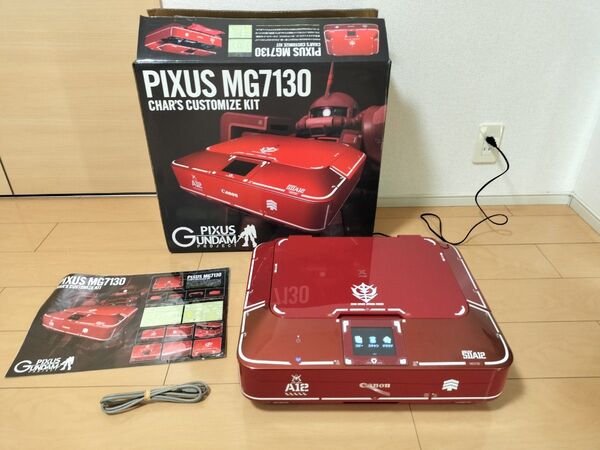 【動作確認済ジャンク】Canon PIXUS MG7130RD シャア専用 プリンター 印刷枚数950枚以下