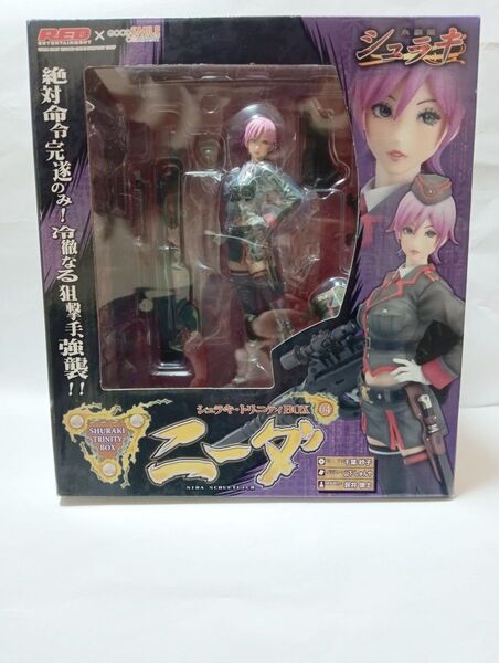 シュラキ・トリニティBOX-04 ニーダ 1/8スケール フィギュア 山下しゅんや