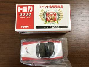 ★ 新品 トミカ 2000 ホンダ S800 イベント会場限定品　