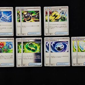 ポケモンカード デッキパーツ グッズ 7種 まとめ売り