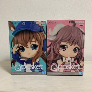 アークナイツ Qposket フィギュア -エイヤフィヤトラ- アーミヤ 2点セット【未開封】