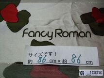 (^_^)絶品/大判スカーフ/Fancy Roman/ファンシーロマン/花柄/赤/レッド/深緑/シースルー/絹/シルク/D8_画像3