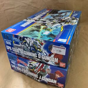 未組立ガンプラ HGビギニングD・ビギニングJガンダム