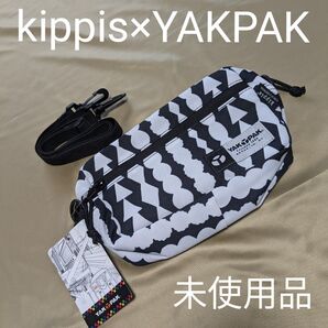 【未使用品】kippis×YAKPAK ●ミニショルダーバッグ●サルミアッキ