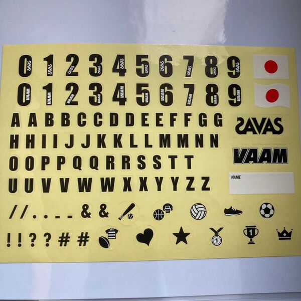 VAAM ヴァーム ザバス ステッカー シール 名前シール 数字 アルファベット 数 国旗 ご褒美シール プロテイン