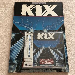キックス「ブロウ・マイ・フューズ」バンドスコア KIX/BLOW MY FUSE 楽譜