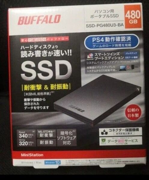 新品・未開封 BUFFALO SSD 480GB ブラック PC PS4にも♪