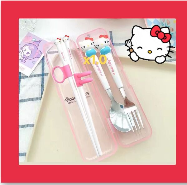 5点セット キティちゃん 箸 フォーク フォーク 補助リング ケース パープル 弁当 サンリオ