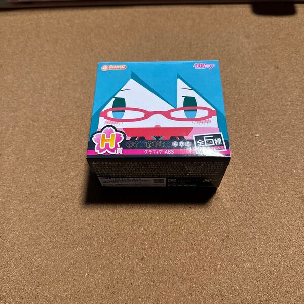 初音ミク グッスマくじ H賞グラフィグABS ピアノペーパークラフト