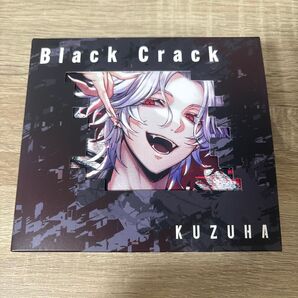 blackcrack 三形態セット CD