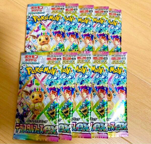 ポケモンカードゲーム テラスタルフェスex ハイクラスパック 1BOX分