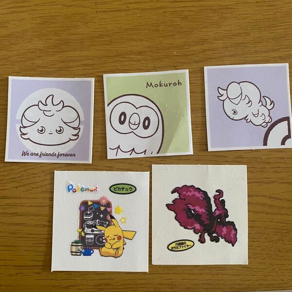 ポケモンパン ピカチュウ 第一パン ポケピース シール