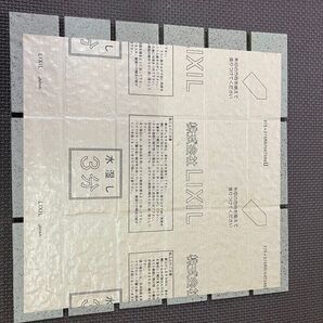 【送料無料】 磁器質タイル モザイクタイル 30㎝x30㎝ 1ケース 22シート 250円/シート 【多量在庫・角タイルあり】