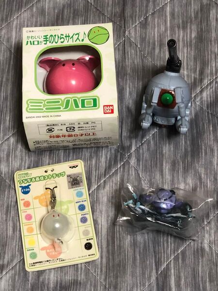 ガンダム ミニハロ(ジャンク) 一番くじ ボール・ペン賞 着信ストラップ