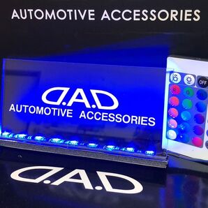 新 D.A.D ギャルソン 究極という名の16色に光るフルカラー 遠隔操作リモコン付き限定5050モデル 数量限定品!
