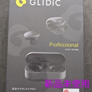 GLIDiC TW-9000 完全ワイヤレスイヤホン ブラック ANC 外音取り込み機能 防滴IPX4 Qi対応 ワイヤレス充電