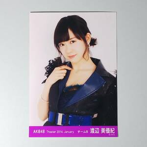 AKB48 Theater 2014 1月 January 渡辺美優紀 生写真 c 検)NMB