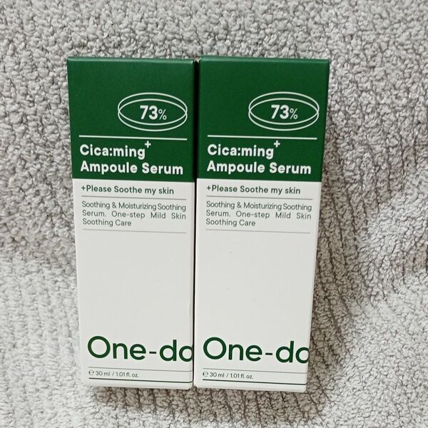 One-day's you ワンデイズユー シカーミング アンプル セラム 美容液 30ml 2個セット