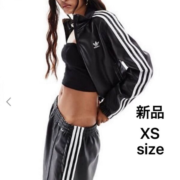 【新品】 adidas originals ファイヤーバード プレザー トラックトップ XS フェイクレザー