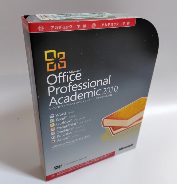 Yahoo!オークション -「microsoft office 2010 professional」の Yahoo!オークション -「microsoft office 2010 professional」の