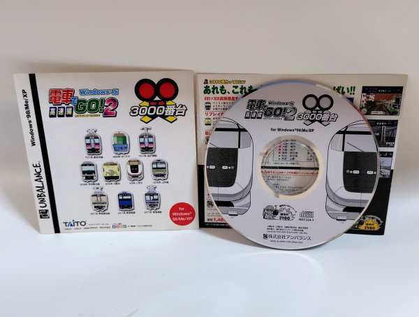 2025年最新】Yahoo!オークション -電車でgo2高速編の中古品 2025年最新】Yahoo!オークション -電車でgo2高速編の中古品